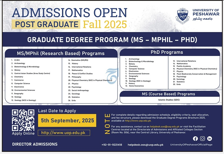 Admission Image